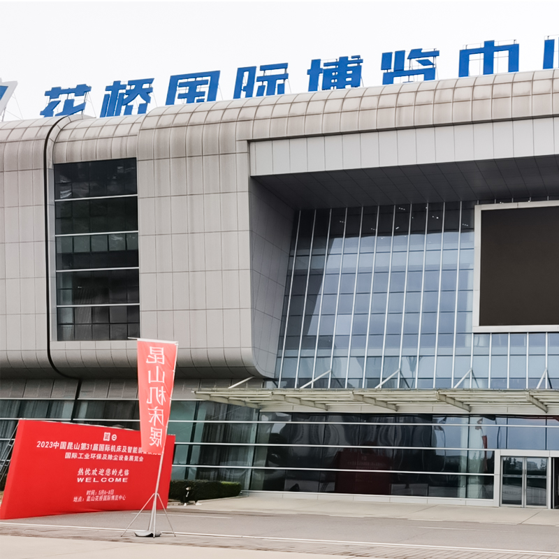 蘇州刀克精工角度頭側(cè)銑頭參展2023昆山第31屆國際機(jī)床展