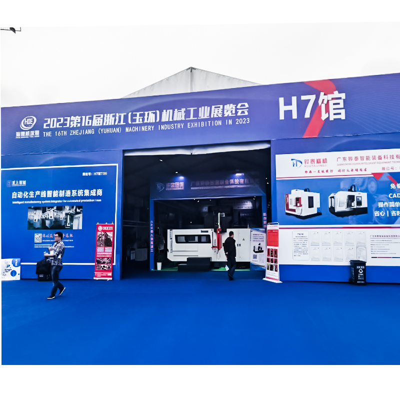 刀克精工角度頭，側(cè)銑頭，銑頭，雙向角度頭，迷你角度頭，數(shù)控龍門側(cè)銑頭參展2023年16屆浙江（玉環(huán)）機(jī)械工業(yè)展會(huì)