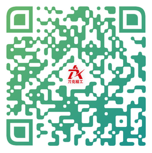 掃一掃下載畫(huà)冊(cè)