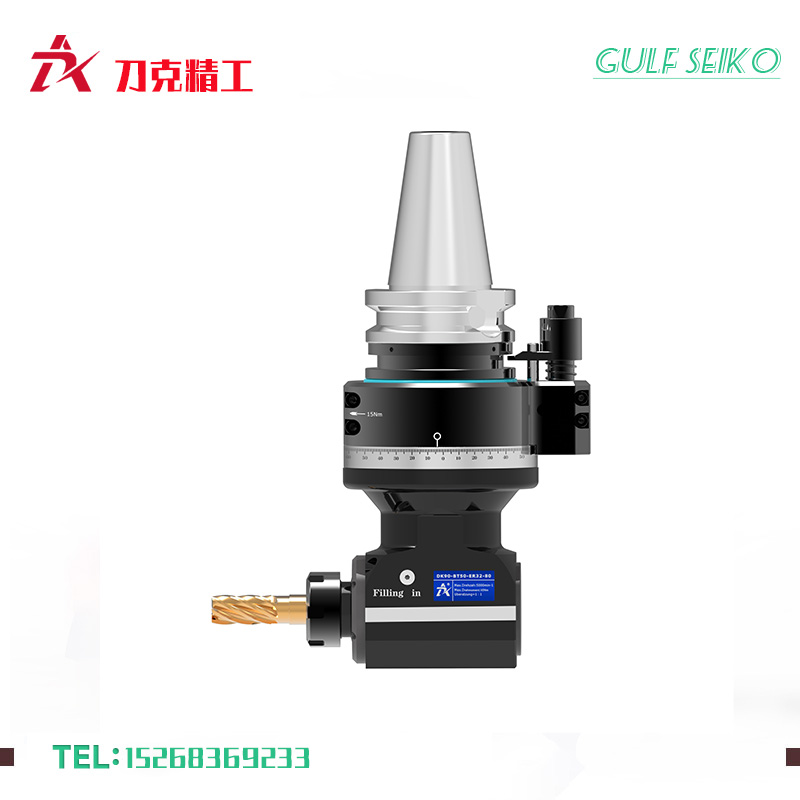 DK90-BT50-ER32-80 90度銑頭