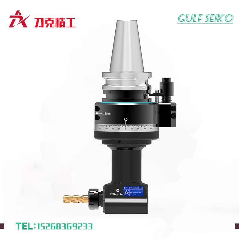 DK90-BT50-ER25-110  90度銑頭