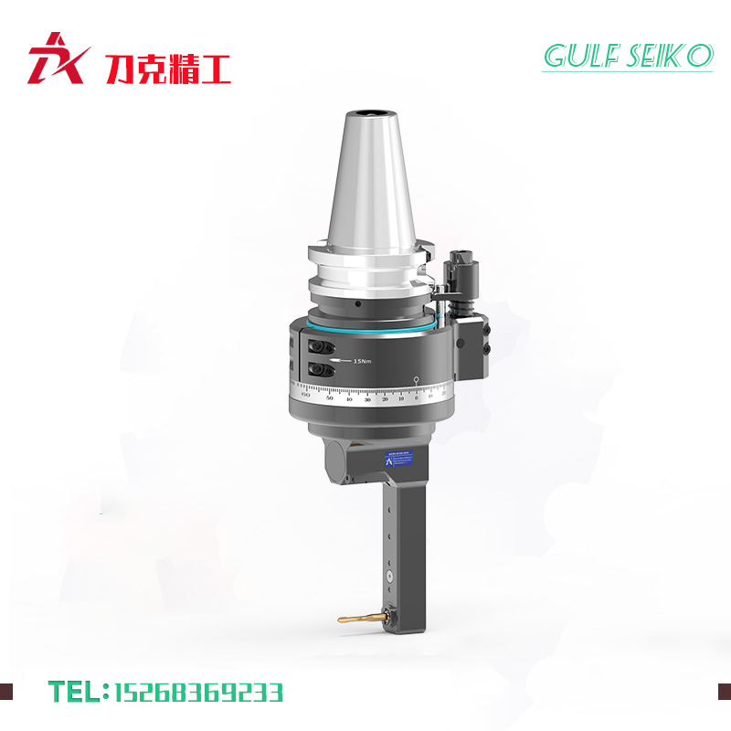 DK90-BT50-DC6-103國產(chǎn)角度頭