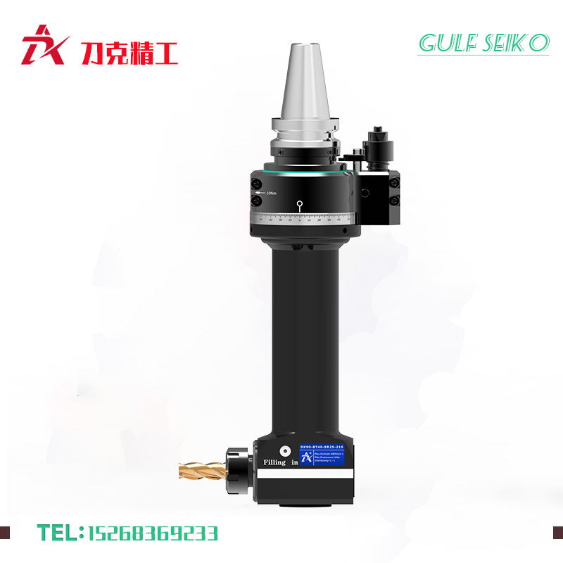 DK90-BT40-ER25-210國(guó)產(chǎn)角度頭