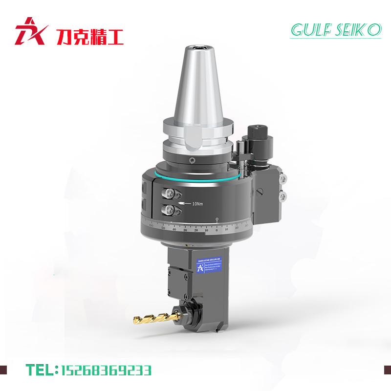 DK90-BT40-ER11M-60內(nèi)縮角度頭