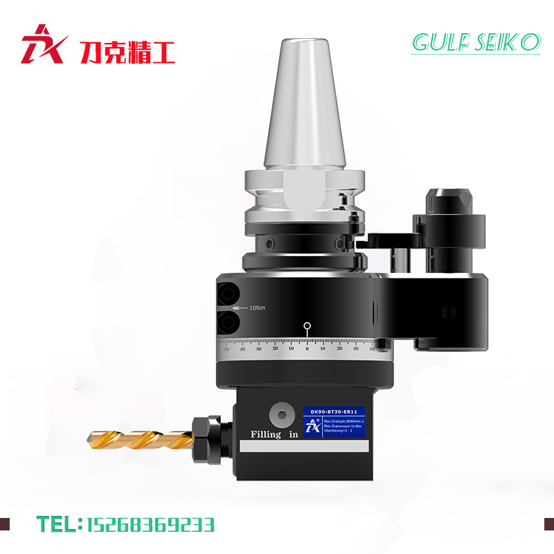 DK90-BT30-ER11側(cè)銑頭