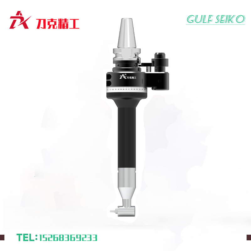 DK90-BT30-3RAL微型側(cè)銑頭，小型側(cè)銑頭