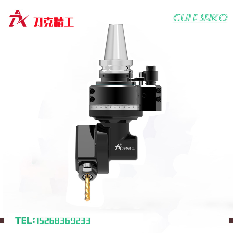 DK90-BT50-W13角度頭,銑頭