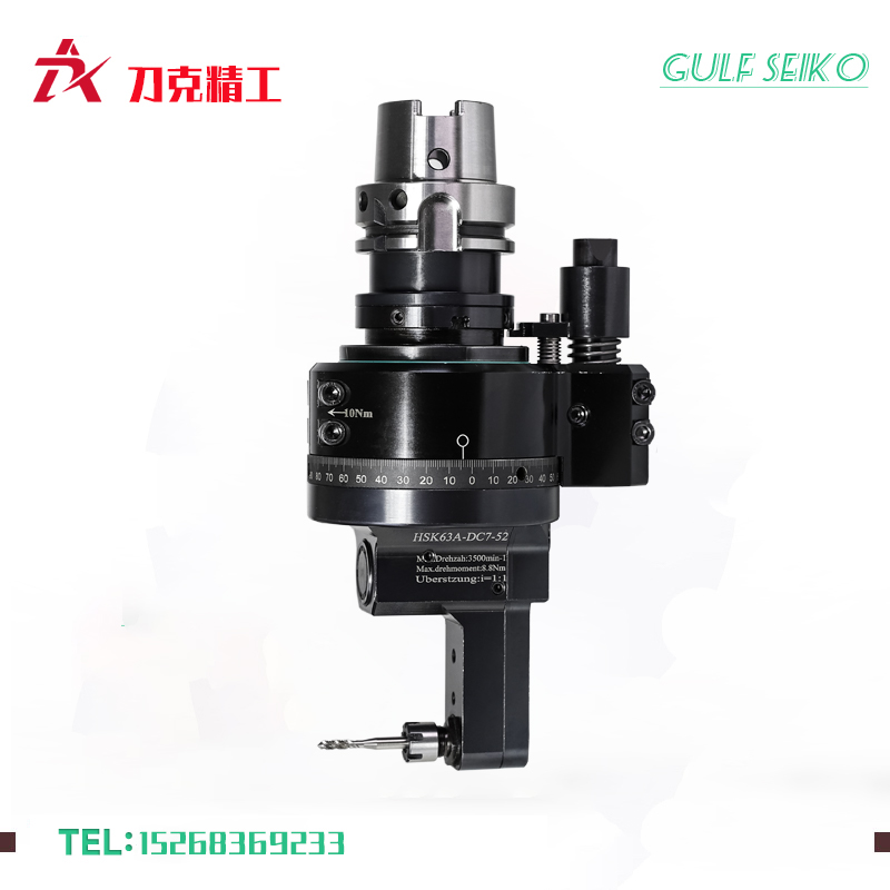 DK90-HSK63A-DC7-52側(cè)銑頭