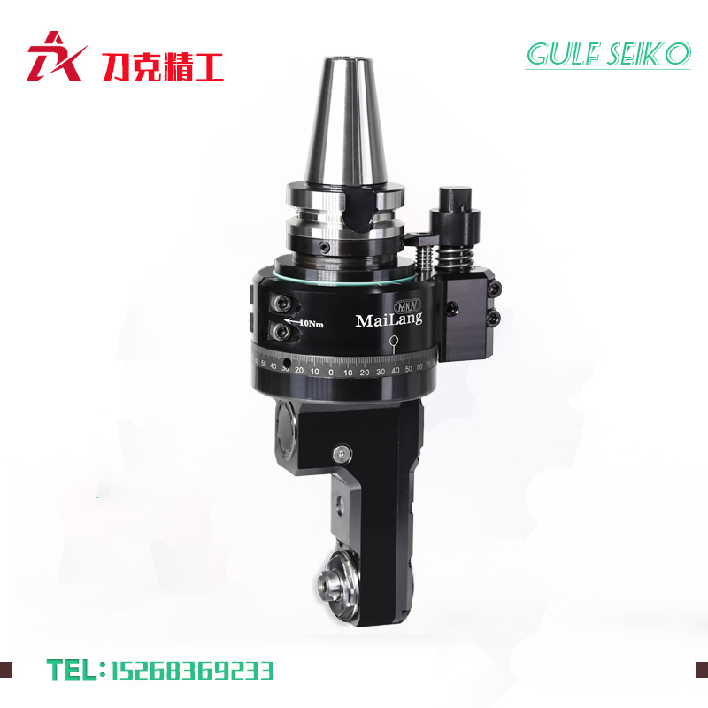 刀克BT40-FMB16-59側(cè)銑頭安裝