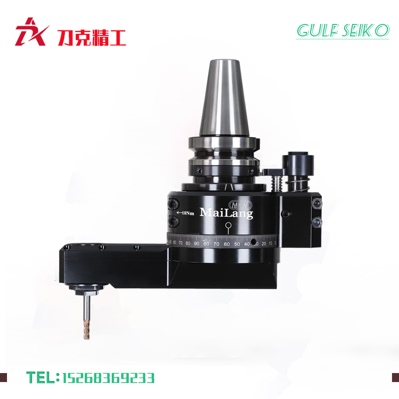 刀克BT40-Z10-L70Z型非標(biāo)定制國產(chǎn)角度頭