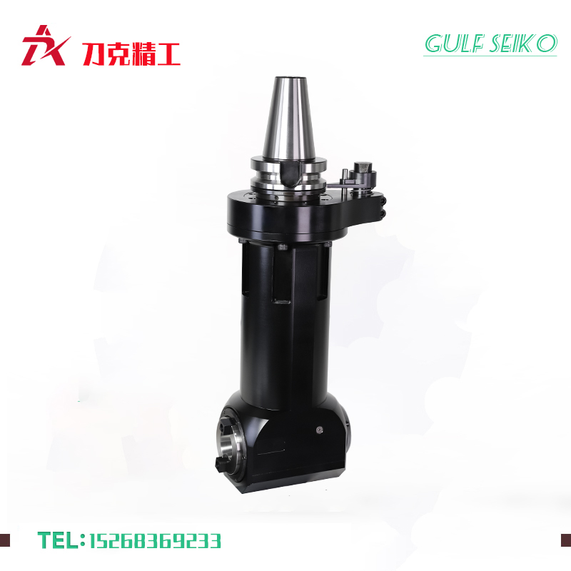 刀克DK90-BT50-BT40-280加長(zhǎng)高剛性側(cè)銑頭