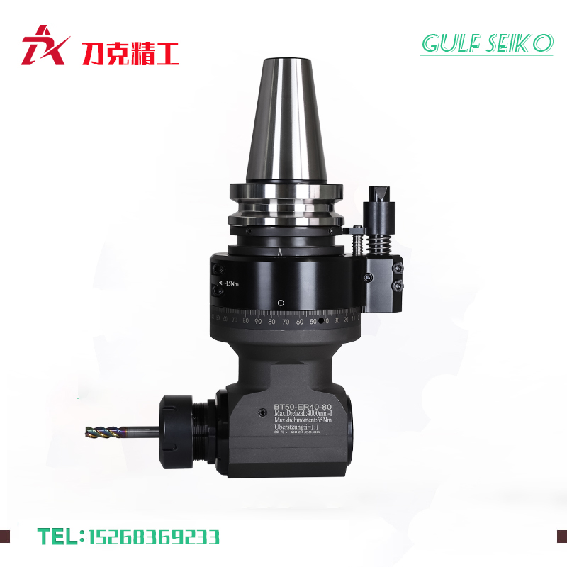 刀克DK90-BT50-ER40-80數(shù)控銑頭廠(chǎng)家