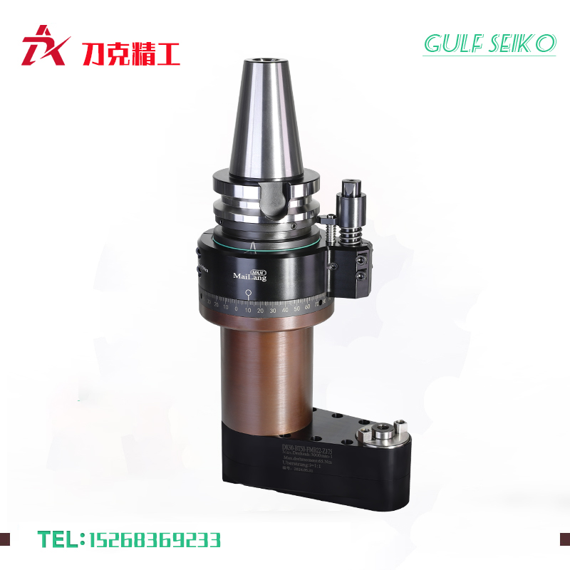 刀克DK90-BT50-FMB22-Z175一體卡鉗專(zhuān)用側(cè)銑頭