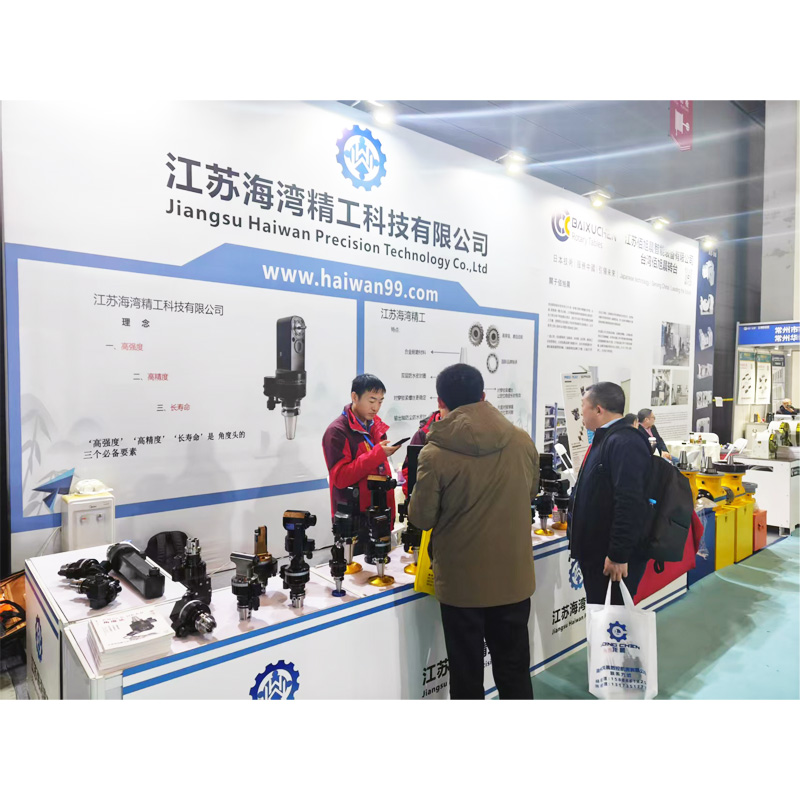 回顧刀克角度頭側(cè)銑頭第45屆無錫太湖國際機(jī)床及智能工業(yè)裝備展